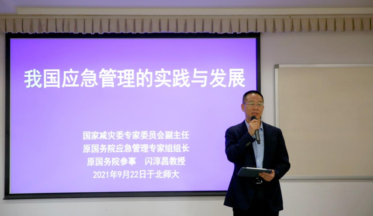 百家乐平台