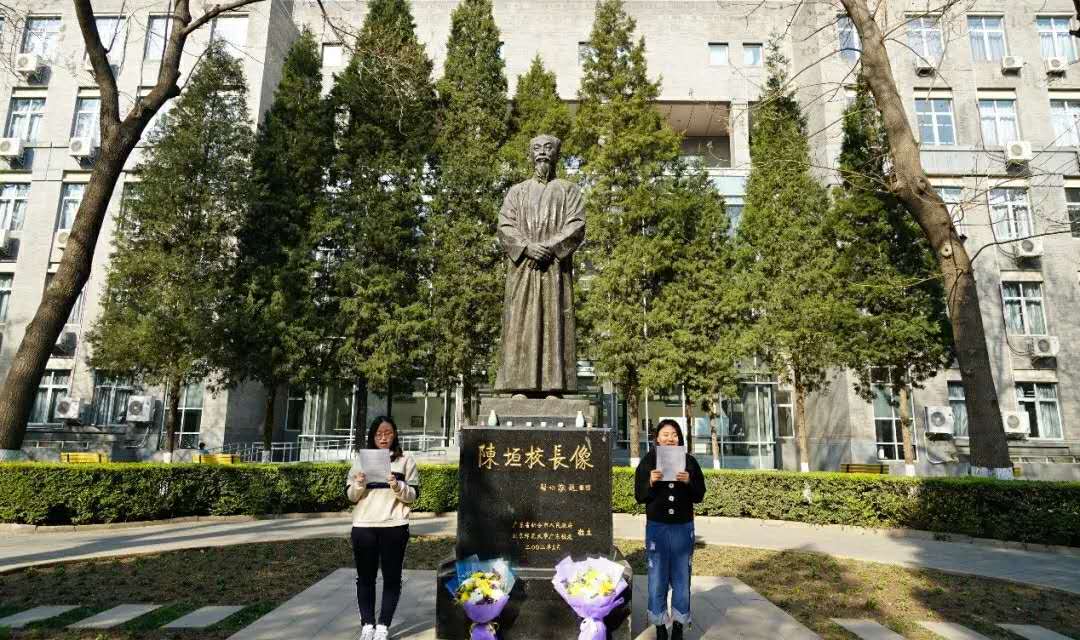 百家乐平台