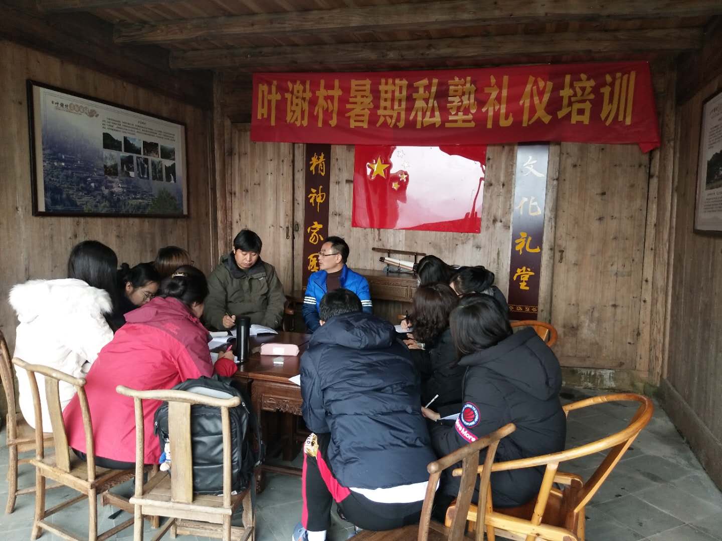 百家乐平台