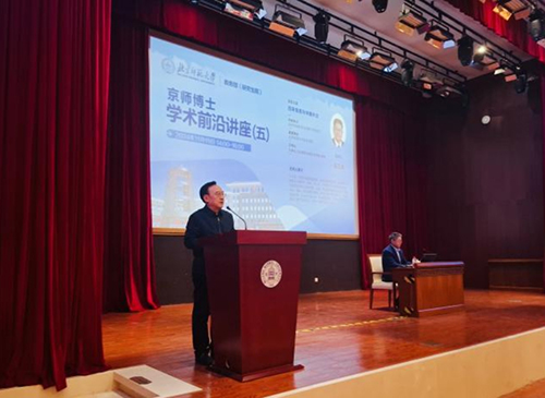 百家乐平台