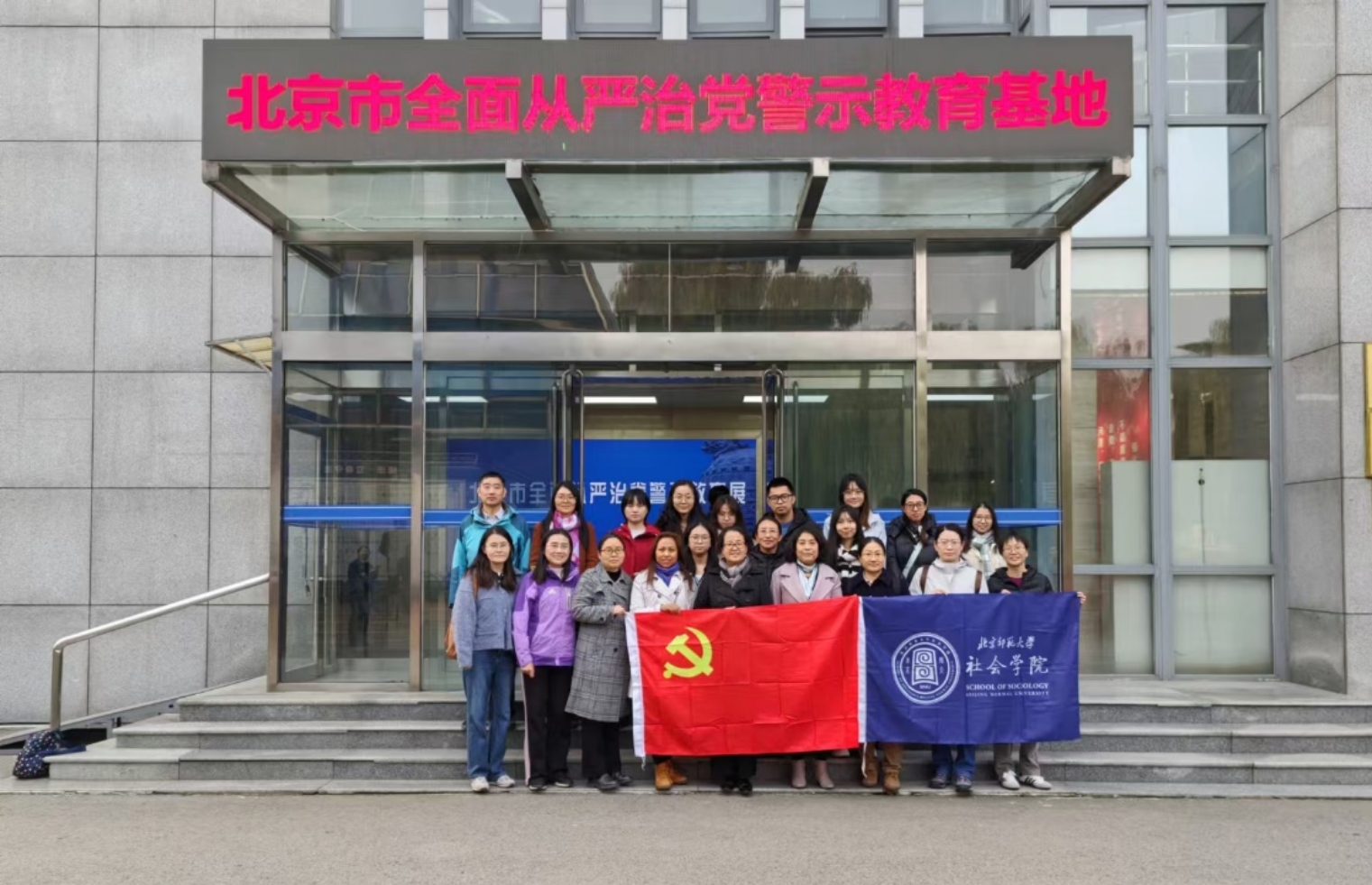 百家乐平台