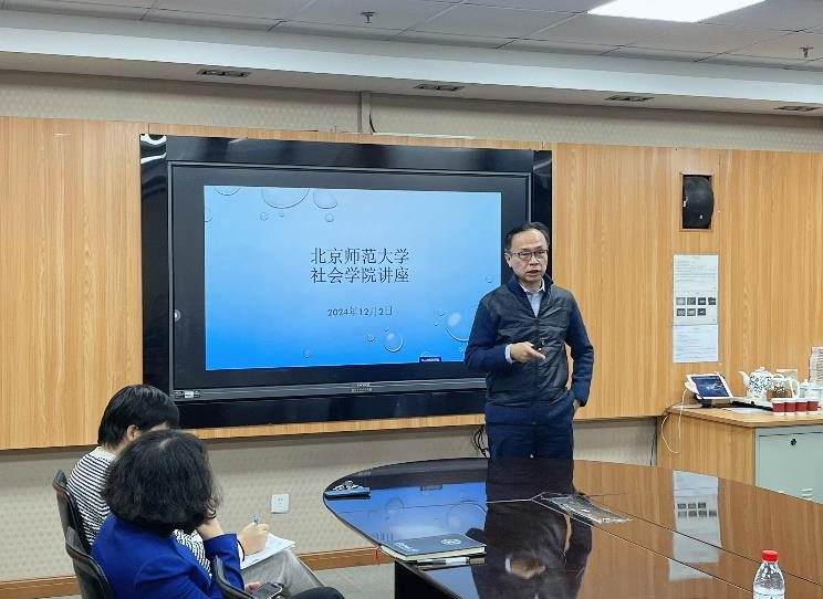 百家乐平台